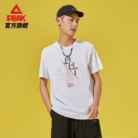 百亿补贴、限尺码：PEAK 匹克 男子运动T恤 DF612061