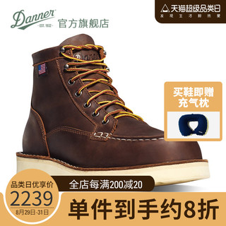 Danner 丹纳Bull Run系列男女经典头层牛皮中帮马丁切尔西靴工装靴