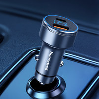 Honeywell 車載充電器 超級快充雙USB接口點煙器車充 雙USB24W