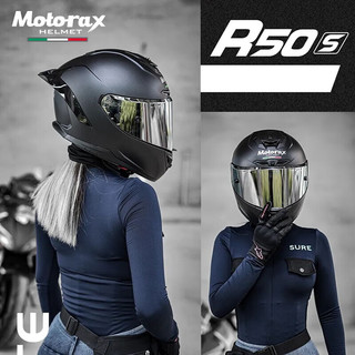 MOTORAX 摩雷士 摩托车全盔头盔 锦鲤天才R50S 石墨黑
