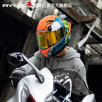 RYMIC 睿觅 摩托车头盔全盔3C认证夏季机车竞技骑行跑盔男女四季SR6蓝橙XXL