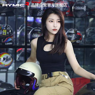 睿觅（RYMIC）摩托车头盔半盔3C电动车夏季男女机车骑行哈雷复古头盔859骑士3XL