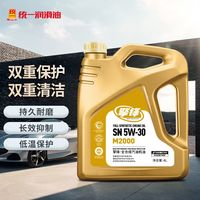 Monarch/统一 统一(Monarch)新擎锋汽车全合成机油润滑油小汽车四季5W-30SN级4L