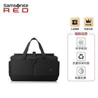 新秀丽(Samsonite)旅行袋上新 休闲旅行包时尚高端行李袋可斜挎运动包QK8*09003黑色