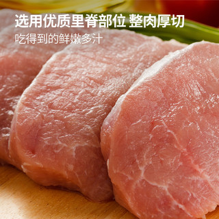 锅包肉 东北味 290g（另有猪肚鸡、酸菜鱼、水煮牛肉、炸猪排等菜品）