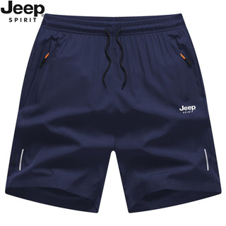 吉普（JEEP）短裤男夏季透气薄款户外跑步冰丝运动五分裤男装 108黑色 XL（120斤-140斤）