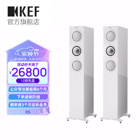 KEF R5 家庭影院 HiFi高保真扬声器 同轴三分频音响 2.0声道家用客厅电视音箱发烧无源落地主箱 1对 白色