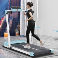 移动端：healthmate 海斯曼 走步机家用电动智能跑步机 室内运动器材折叠小型迷你 蓝色旗舰