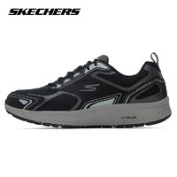 SKECHERS 斯凯奇 男鞋跑步鞋春夏新款防滑减震跑鞋休闲运动鞋 黑色/灰色