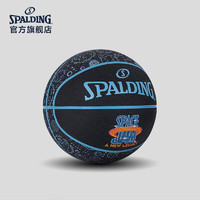 移动端、京东百亿补贴：SPALDING 斯伯丁 空中大灌篮SpaceJam2室外橡胶青少年篮球65-164Y 儿童球（3号球）