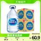 88VIP：Nestlé Pure Life 雀巢优活 包装饮用水 5L*8桶