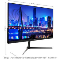 acer 宏碁 23.8英寸IPS+100Hz+HDMI+VGA办公轻电竞HDR显示器KG240Y E3bix