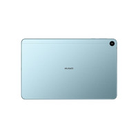 HUAWEI 华为 MatePad SE 2023 10.4英寸2K护眼全面屏