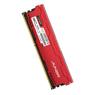 JUHOR 玖合 16GB(8Gx2) DDR3 1600 套装 星辰系列 台式机内存条