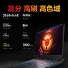 Lenovo 联想 G5000 2023电脑y 拯救者R7000旗舰锐龙R7-7840H 16G 1TB RTX4060｜165Hz专业电竞屏