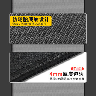 LESAILES 飞遁 800*300*4mm 快捷键 大全电竞游戏鼠标垫大号 锁边加厚办公电脑键盘书桌垫黑色