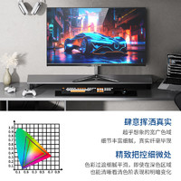 VIEWEDGE 图界 23.8英寸IPS面板电脑显示器 100Hz