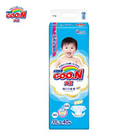 GOO.N 大王 维E 纸尿裤 XXL40片(≥15kg)  NB/S/M/L/XL尺码可选