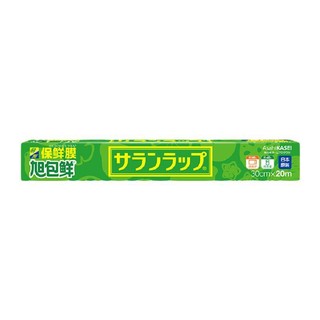 旭包鲜 日本进口耐高温易撕拉一次性保鲜膜PVDC材质可微波 30cm×20m