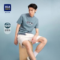 抖音超值购：HLA 海澜之家 短袖T恤男女情侣装短袖男HNTBJ2D506A