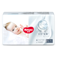 抖音超值购：HUGGIES 好奇 屁屁面膜 宝宝纸尿裤 L4片