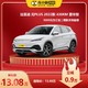BYD 比亚迪 元PLUS 2022款 430KM 豪华型 车小蜂汽车新车订金