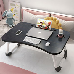 米囹 床上电脑桌书桌可折叠习桌
