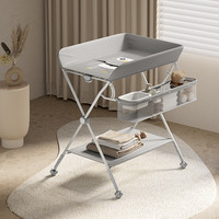 ABCmokoo赛缇尿布台婴儿护理台新生儿换尿布抚触洗澡多功能可折叠