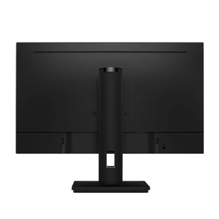 wescom W2886IDJUY/SJ 28英寸 IPS FreeSync 显示器（3840×2160、144Hz、100%sRGB、HDR10）