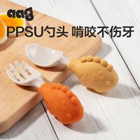 babycare 旗下Aag短柄训练硅胶婴儿儿童软勺子小叉子宝宝吃饭餐具