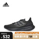 PLUS会员：adidas 阿迪达斯 男子PUREBOOST 22跑步鞋 GZ5173 40.5