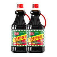 88VIP：厨邦 美味鲜酱油 1.68L*2瓶