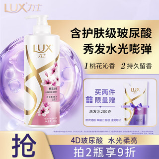 LUX 力士 桃花沁香洗发乳 春日桃花 750ml