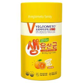 VEGTOMETO 维格美 进口益生菌冻干粉 2g*50条