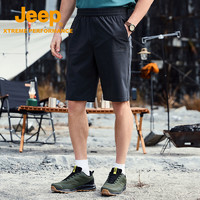 Jeep 吉普 新款夏季透气男式徒步短裤户外休闲运动短裤子J322093837