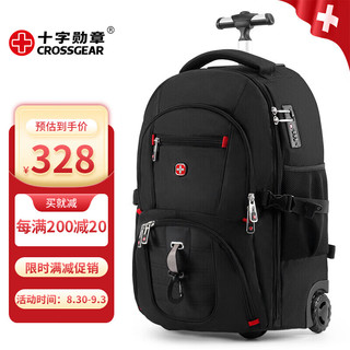 CROSSGEAR 十字勋章 防盗系列 双肩包 男商务大容量游戏笔记本电脑包15.6英寸/17.3英寸防泼水旅行包书包CR-8112黑色