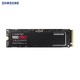 SAMSUNG 三星 980PRO m2固态硬盘1t NVME2280 PCIE4.0台式机笔记本ssd固态硬盘ps5 980PRO 500G