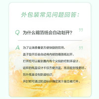 88VIP：汇源 100%苹果汁1000ml 1盒