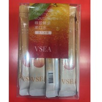 其他品牌 VSEA 蜂胶鲜果漱口水 活力冰橙味道 清新 便携式  清爽 果味 果香