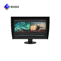 艺卓EIZO CG2700S 专业色彩显示器 2K广色域显示屏 视频编辑 游戏开发 摄影后期 监控印刷调色 27英寸黑色