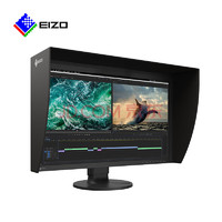 EIZO 艺卓 CG2700S 专业色彩显示器 2K广色域显示屏 视频编辑 游戏开发 摄影后期 监控印刷调色27英寸黑色