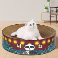 苏苏宠物 国潮风珍藏版猫抓板 40X10cm