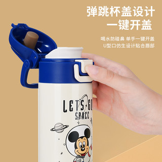 Disney 迪士尼 儿童保温杯316不锈钢随手便携水杯子宝宝大容量学生杯壶米奇400ML