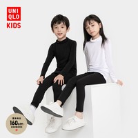 UNIQLO 优衣库 轻舒暖HEATTECH保暖内衣439414