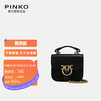 PINKO 品高 女包燕子包MICRO手提小方包黑色送女友礼物