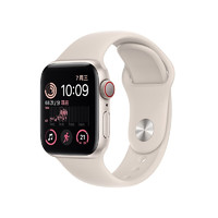 苹果 Apple Watch SE2 2022款智能运动手表GPS + 蜂窝款 苹果手表男女通用款 星光色 GPS   蜂窝款 40毫米