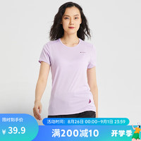 DECATHLON 迪卡侬 运动户外速干衣女跑步短袖QUMM女款-浅紫色XL-2497701