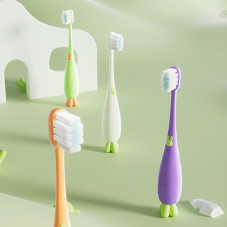 小胡萝卜方孔儿童牙刷3-6-12岁男女童小学生柔软护齿防滑刷柄设计