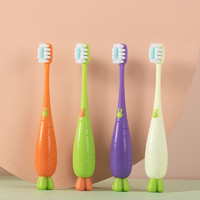 萌盈 小胡蘿卜方孔兒童牙刷3-6-12歲男女童小學生柔軟護齒防滑刷柄設計