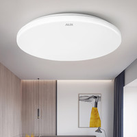 AUX奥克斯卧室灯led吸顶灯新中式阳台灯餐厅灯圆形现代简约超薄灯具